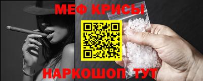 прущий лед Когалым