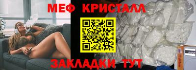 наркотики Ковров