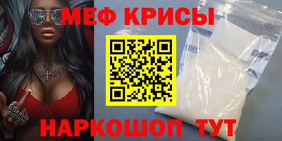 наркотики Ковров