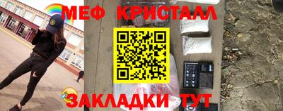 наркотики Ковров