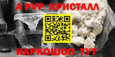 прущая мука Коломна