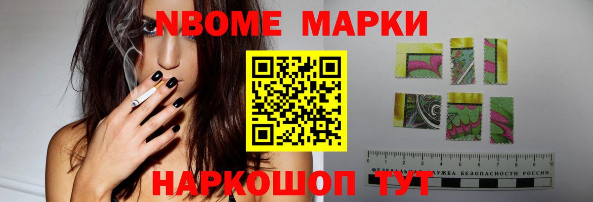 LSD-25 экстази ecstasy  Вход с VPN  LSD-25 экстази  Тара  Лсд 25 экстази ecstasy 