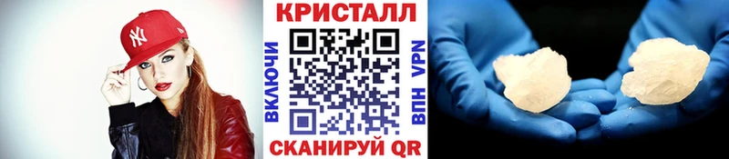 Первитин мет  Тара 