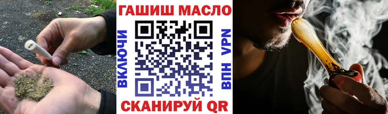где купить   Тара  Дистиллят ТГК жижа 